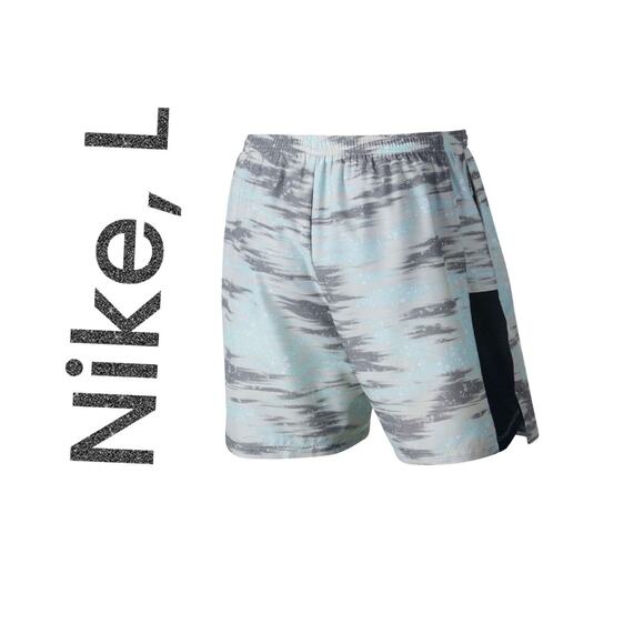 Nike Men's Dry Running Short Grey/teal Sz Large - Picture 1 of 3